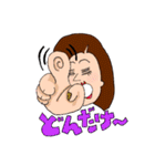 アタシの日常（個別スタンプ：36）