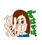 アタシの日常（個別スタンプ：37）