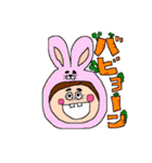 アタシの日常（個別スタンプ：38）