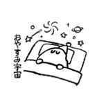米粒的なあれやこれやスタンプ（個別スタンプ：3）
