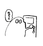 米粒的なあれやこれやスタンプ（個別スタンプ：4）