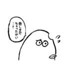 米粒的なあれやこれやスタンプ（個別スタンプ：7）