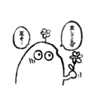 米粒的なあれやこれやスタンプ（個別スタンプ：10）