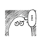米粒的なあれやこれやスタンプ（個別スタンプ：20）