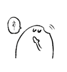 米粒的なあれやこれやスタンプ（個別スタンプ：22）