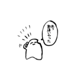 米粒的なあれやこれやスタンプ（個別スタンプ：25）