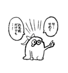 米粒的なあれやこれやスタンプ（個別スタンプ：28）