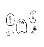 米粒的なあれやこれやスタンプ（個別スタンプ：30）