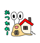 カタツムリのつむ（個別スタンプ：8）