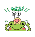 カタツムリのつむ（個別スタンプ：12）