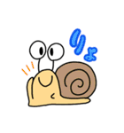 カタツムリのつむ（個別スタンプ：17）
