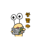 カタツムリのつむ（個別スタンプ：25）