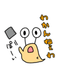 カタツムリのつむ（個別スタンプ：26）