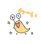 カタツムリのつむ（個別スタンプ：31）