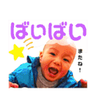 愛しのひろきちスタンプ2（個別スタンプ：4）