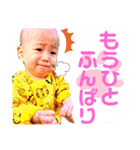 愛しのひろきちスタンプ2（個別スタンプ：7）