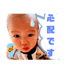 愛しのひろきちスタンプ2（個別スタンプ：8）