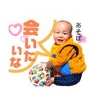 愛しのひろきちスタンプ2（個別スタンプ：10）