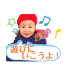 愛しのひろきちスタンプ2（個別スタンプ：11）
