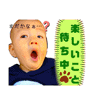愛しのひろきちスタンプ2（個別スタンプ：12）