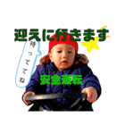 愛しのひろきちスタンプ2（個別スタンプ：14）