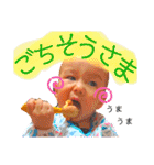 愛しのひろきちスタンプ2（個別スタンプ：19）