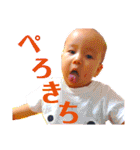 愛しのひろきちスタンプ2（個別スタンプ：20）