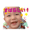 愛しのひろきちスタンプ2（個別スタンプ：21）