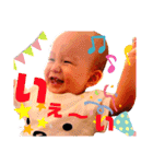 愛しのひろきちスタンプ2（個別スタンプ：24）
