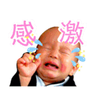 愛しのひろきちスタンプ2（個別スタンプ：27）