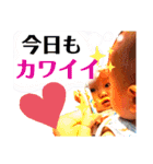 愛しのひろきちスタンプ2（個別スタンプ：30）