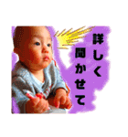 愛しのひろきちスタンプ2（個別スタンプ：31）