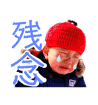 愛しのひろきちスタンプ2（個別スタンプ：34）