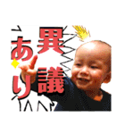 愛しのひろきちスタンプ2（個別スタンプ：37）
