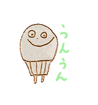 かちかちのイヌん（個別スタンプ：2）