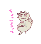かちかちのイヌん（個別スタンプ：5）