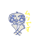 かちかちのイヌん（個別スタンプ：7）