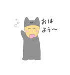 おうちとそとにいるいぬ（個別スタンプ：1）