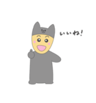 おうちとそとにいるいぬ（個別スタンプ：4）