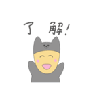 おうちとそとにいるいぬ（個別スタンプ：5）