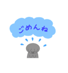 おうちとそとにいるいぬ（個別スタンプ：8）