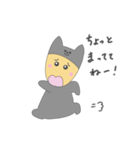 おうちとそとにいるいぬ（個別スタンプ：9）