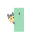 おうちとそとにいるいぬ（個別スタンプ：10）