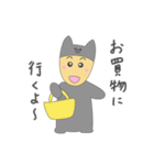 おうちとそとにいるいぬ（個別スタンプ：11）