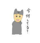おうちとそとにいるいぬ（個別スタンプ：14）