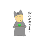 おうちとそとにいるいぬ（個別スタンプ：15）