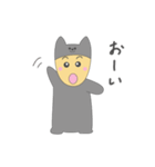 おうちとそとにいるいぬ（個別スタンプ：18）