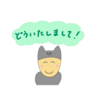おうちとそとにいるいぬ（個別スタンプ：20）
