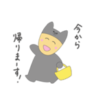 おうちとそとにいるいぬ（個別スタンプ：21）