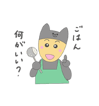 おうちとそとにいるいぬ（個別スタンプ：22）